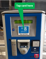 UPark Plus machine
