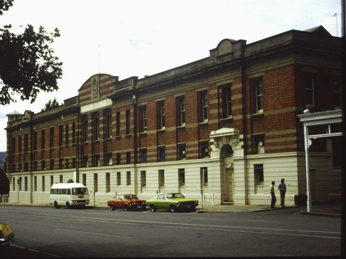 Tandanya (former Adelaide Electric Supply Company Power Station) 241