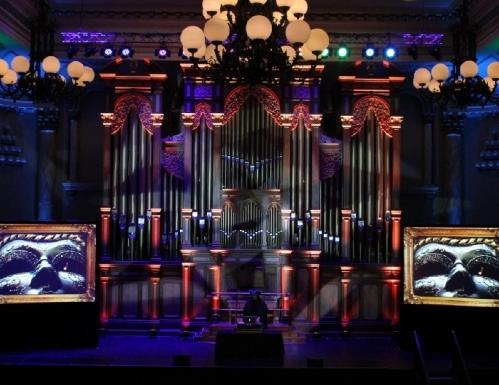 Ath audio visual