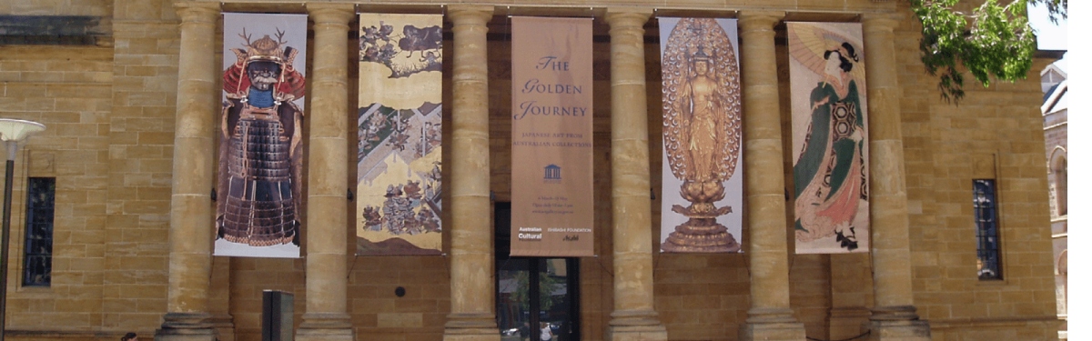 U Park Destinations Art Gallery of South Australia Adelaide 1600x500 min