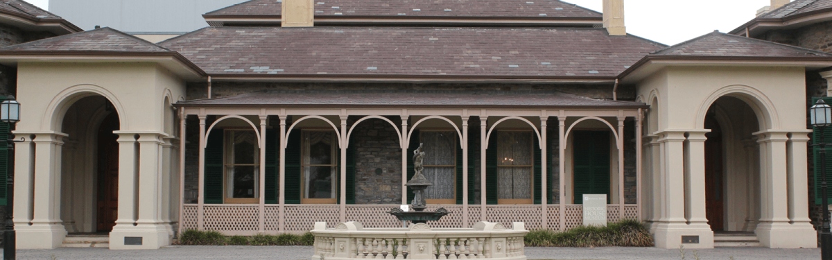 U Park Destinations ayers house 1600x500 min