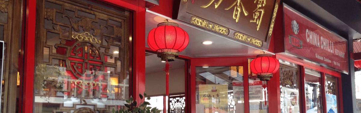 U Park Destinations chinatown 1600x500 min