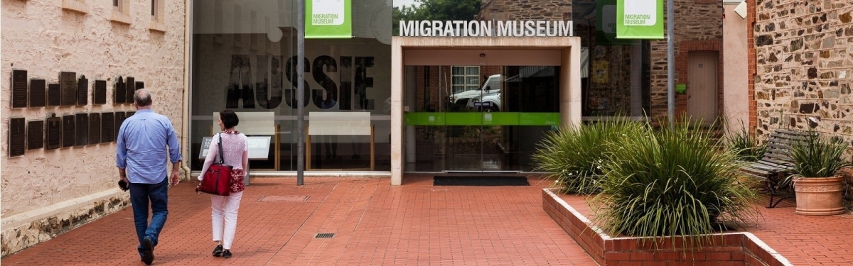 Migration museum 1600x500 min
