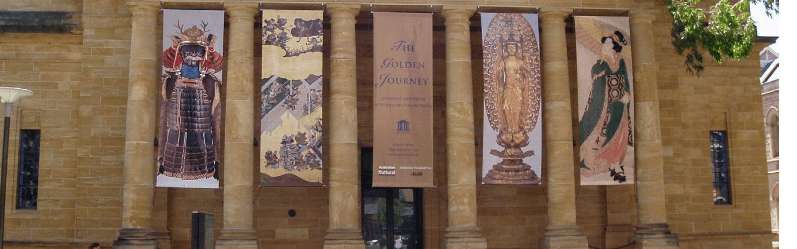 U Park Destinations Art Gallery of South Australia Adelaide 1600x500 min