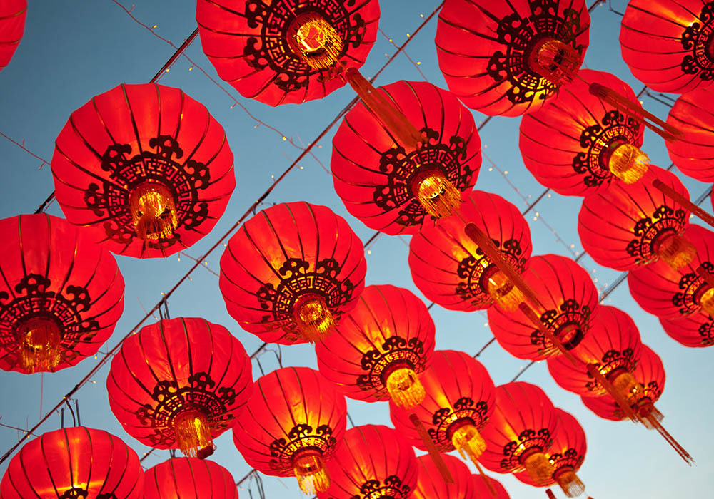 Red Lanterns