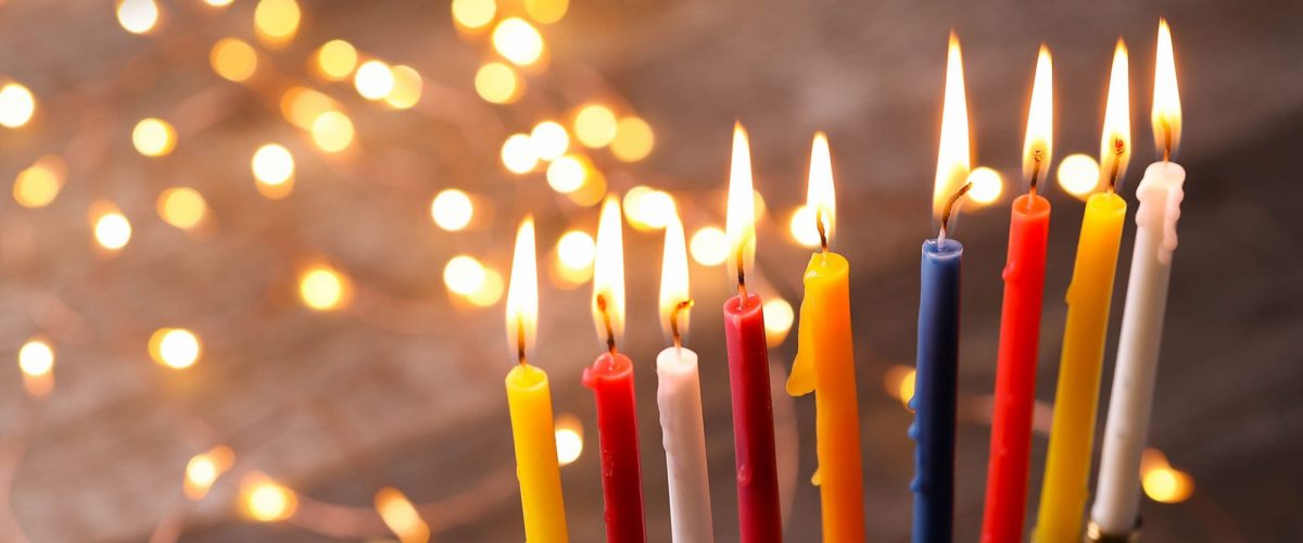 Menorah