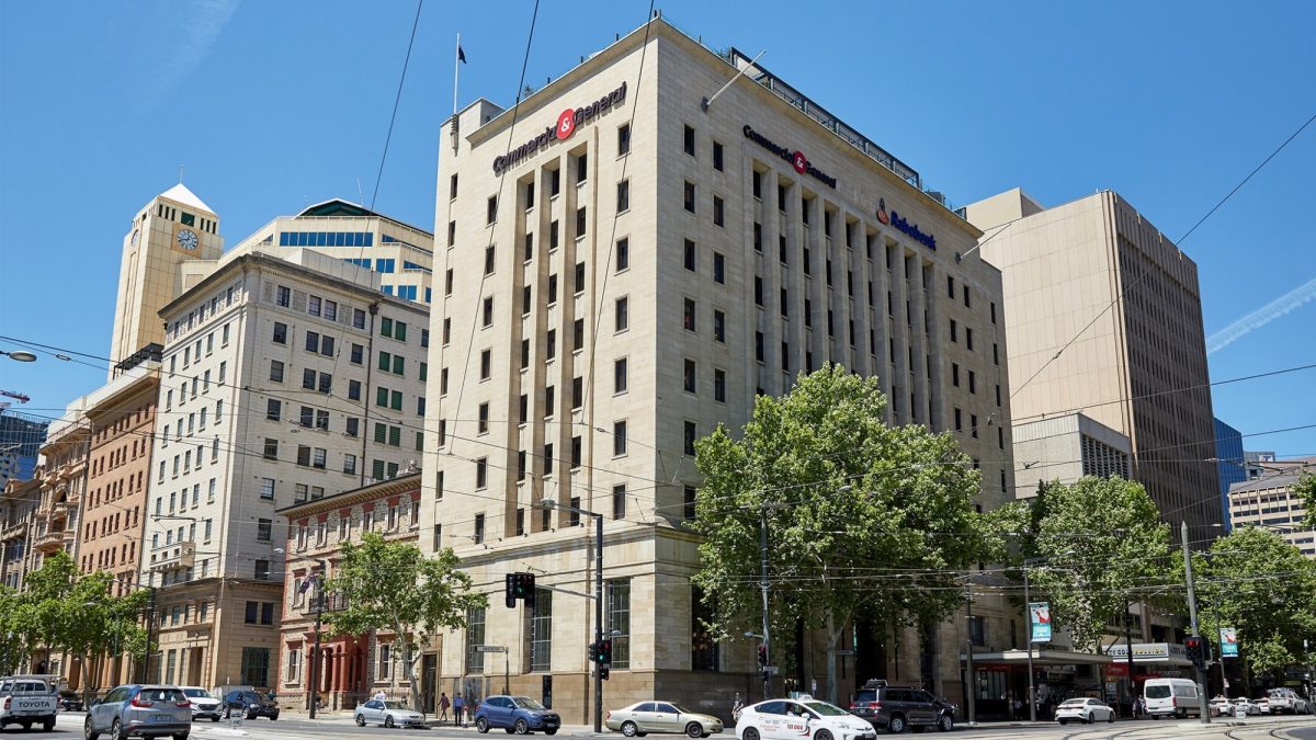 The old Bank of NSW building
