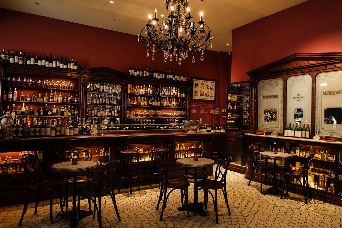 Front Bar