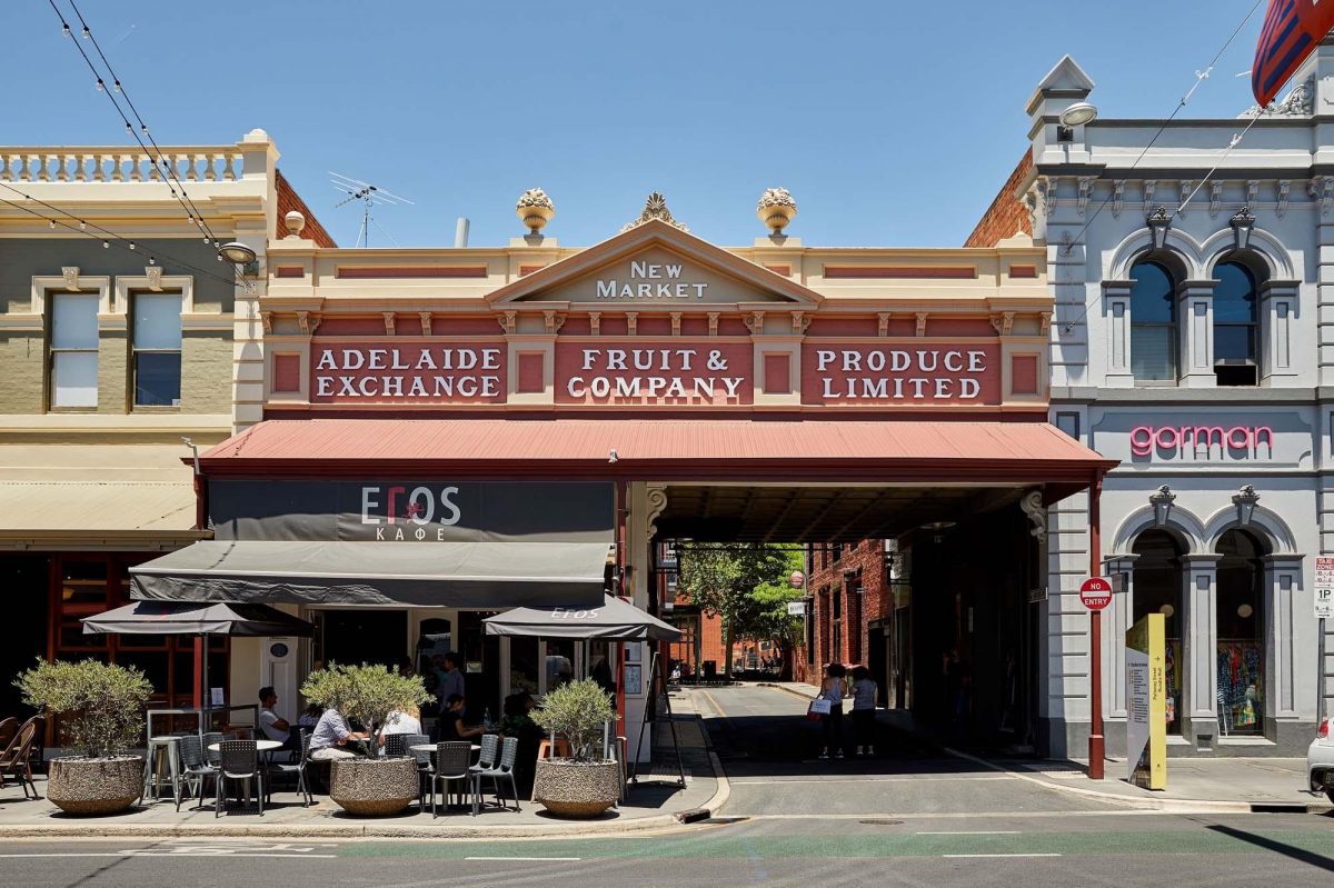 Former Adelaide Fruit and Produce Exchange Facades and Shops 2636