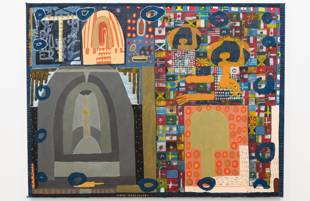 Maxwell callaghan carpet of not knowing very much