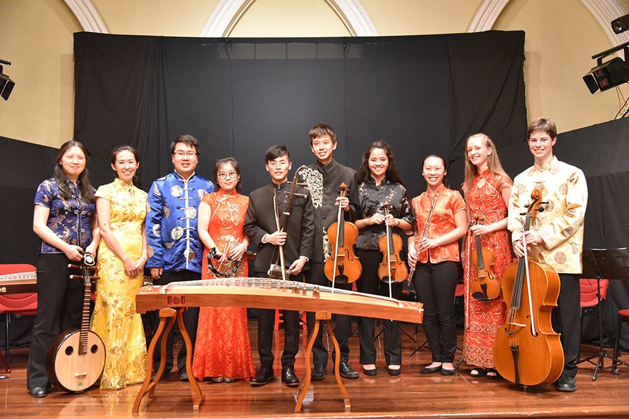 Chinese new year chamber music concert 900