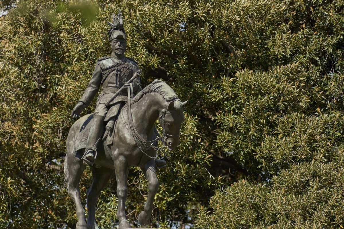 Statue of His Majesty King V and Pedestal Sir Edwin Smith Avenue Angas Gardens NORTH